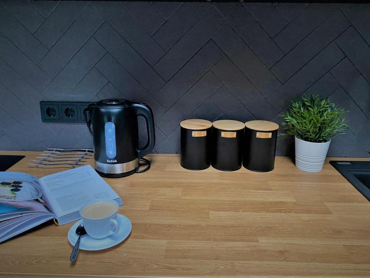 Oliwa Am Calsberg 5A Apartman Gdańsk Kültér fotó